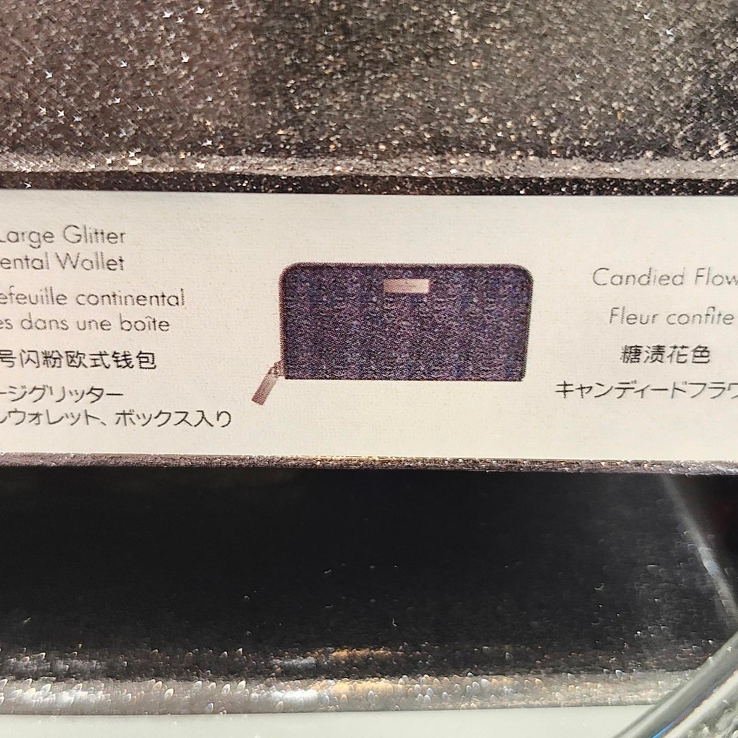 Kate Spade New York Kenzie Boxed Glitter Large Continental Wallet